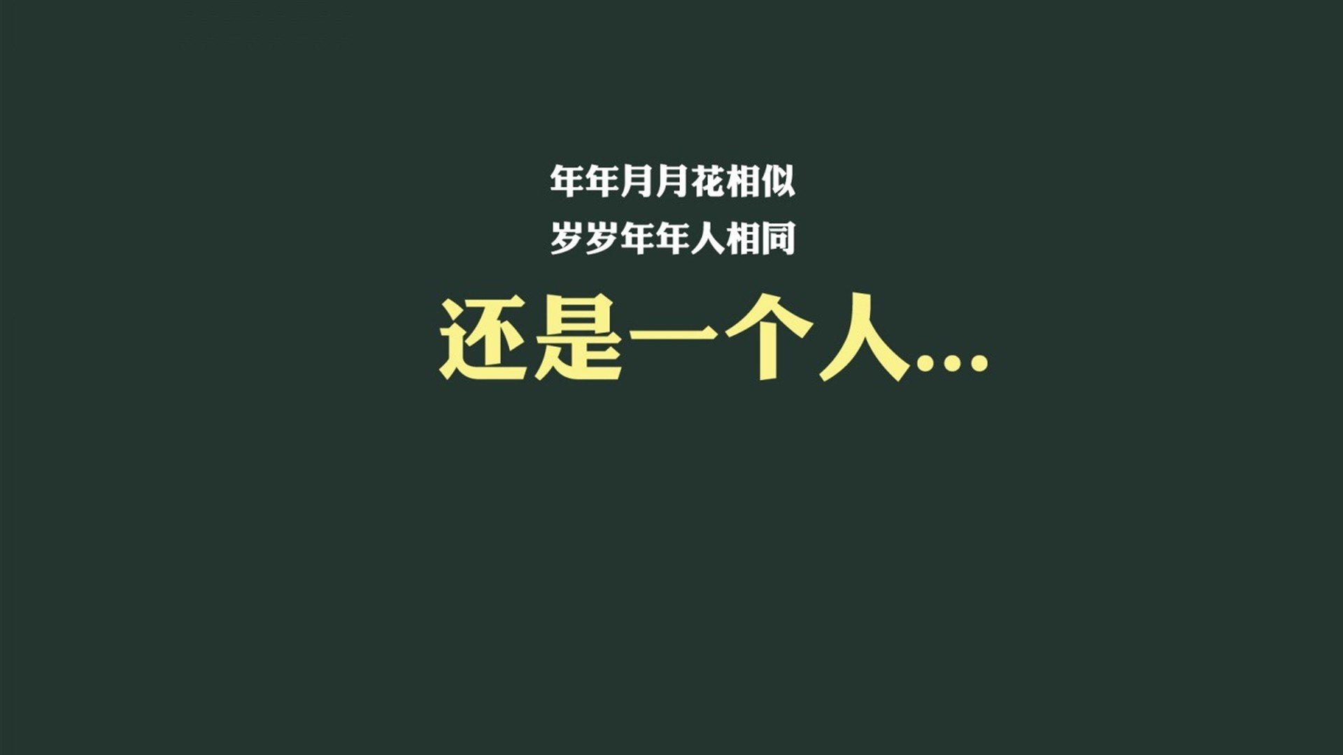 _场外看点：运动员的公益行动感动全球_，运动公益宣传标语