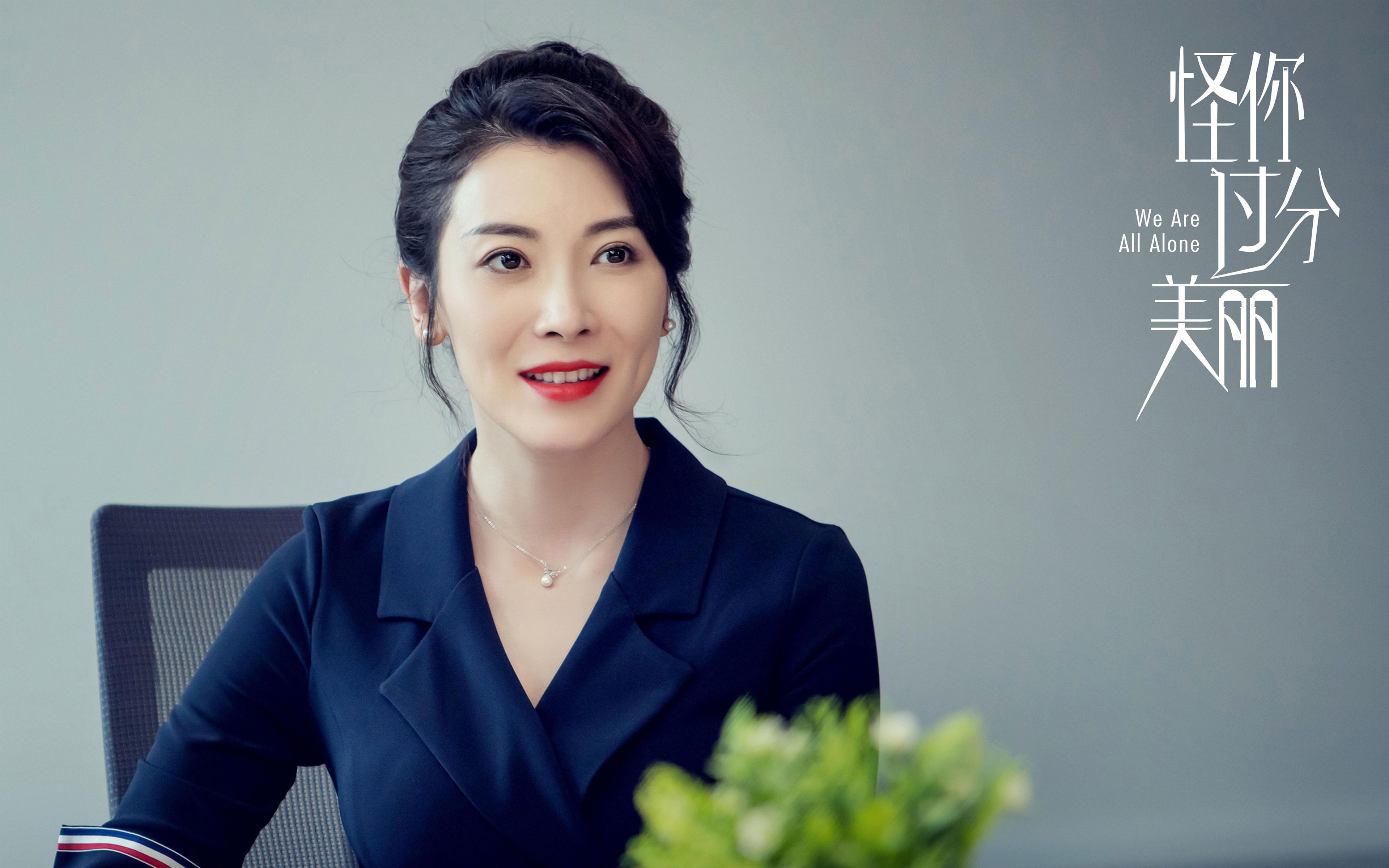 季后赛激情：每一场都令人热血沸腾的对决，季后赛百度百科