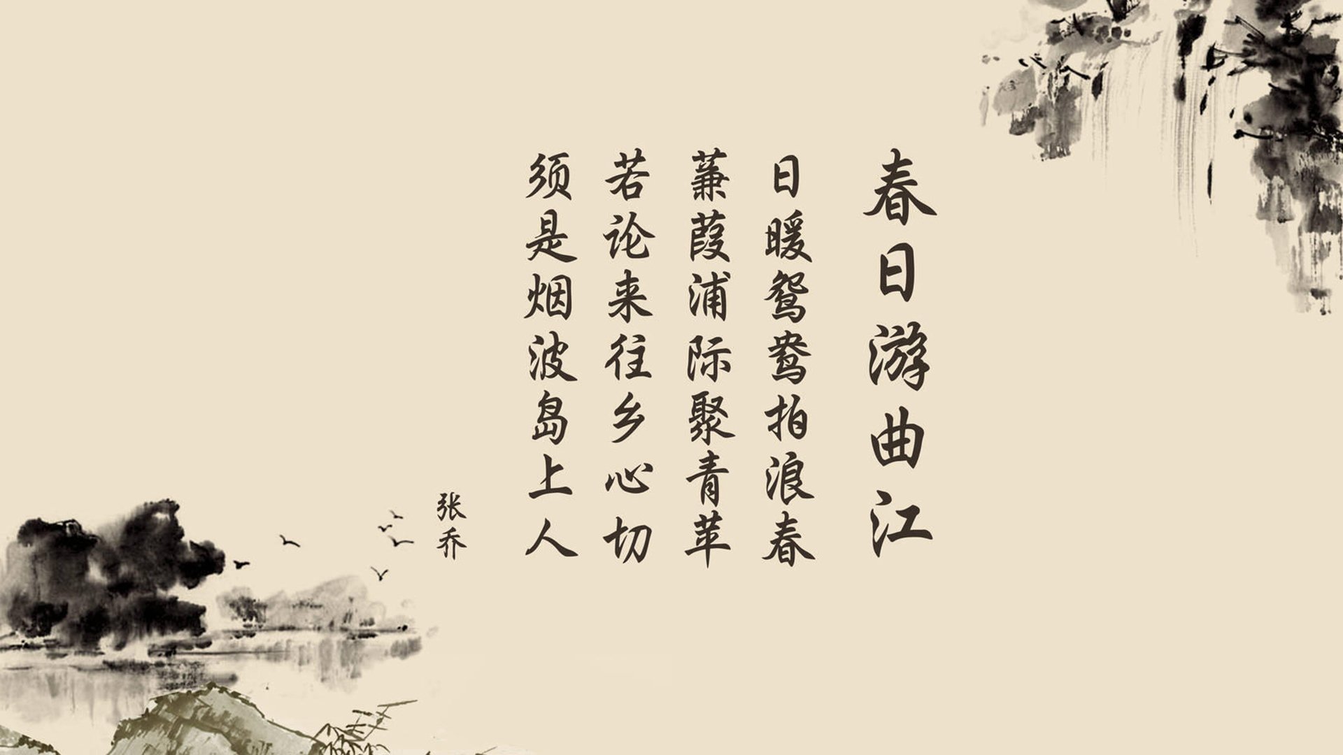 爱游戏在线登录入口-法国记者惊叹：伊朗的冷静来自炎热土地？，伊朗foroughi