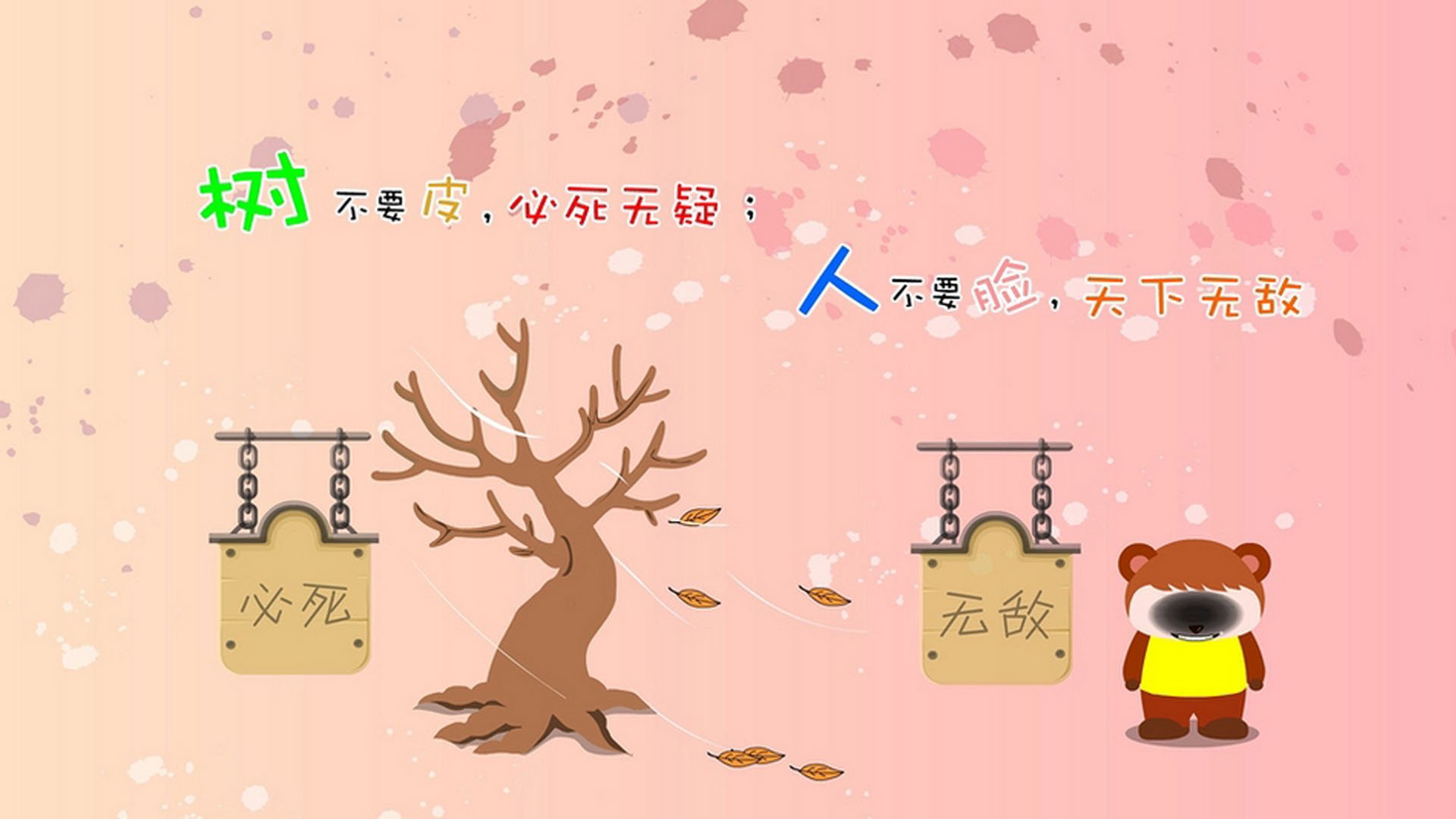 英格兰球迷高唱国歌庆祝胜利，英格兰国家队歌