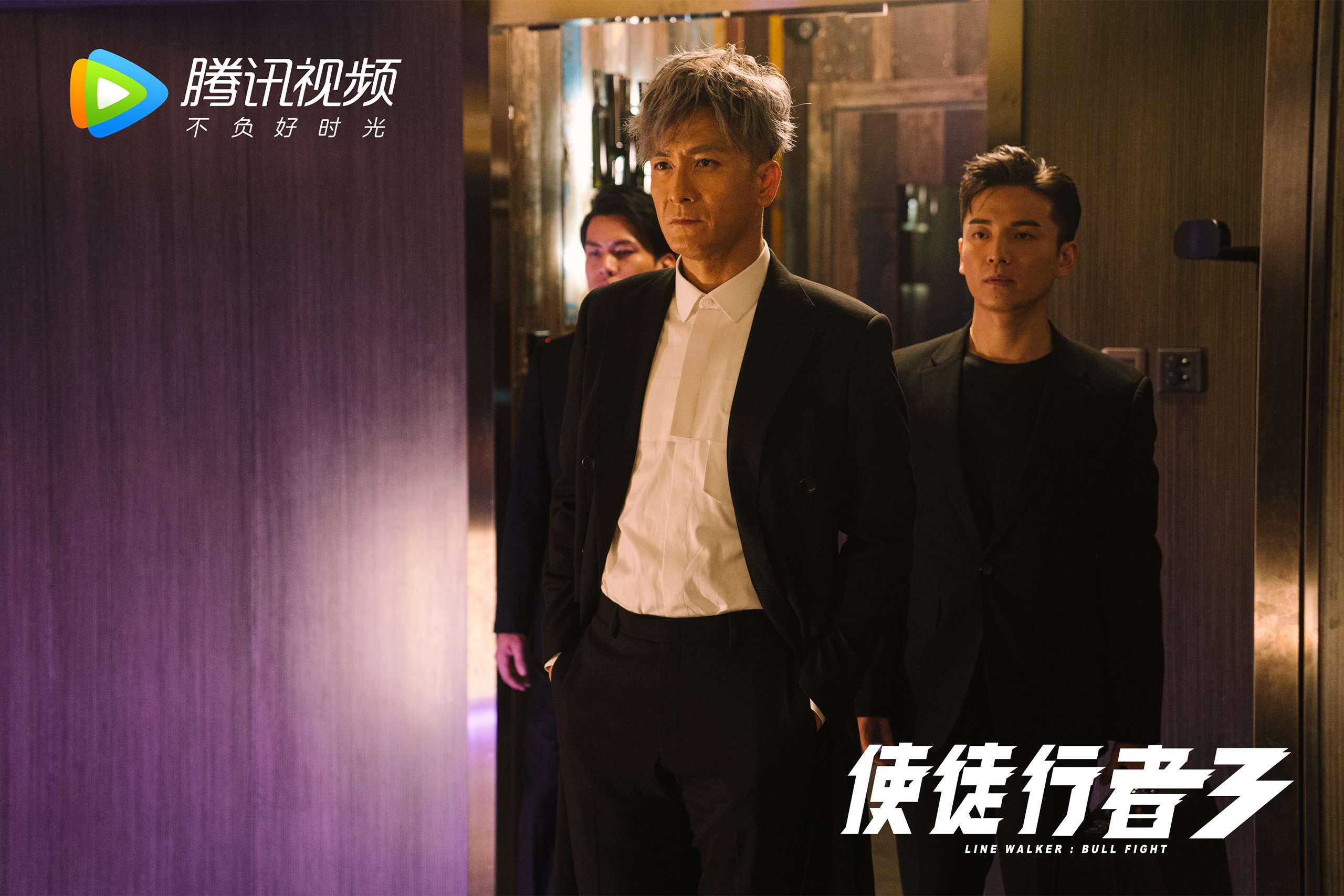 联盟年度重点：未来科技让比赛更“炫酷”，未来科技秀
