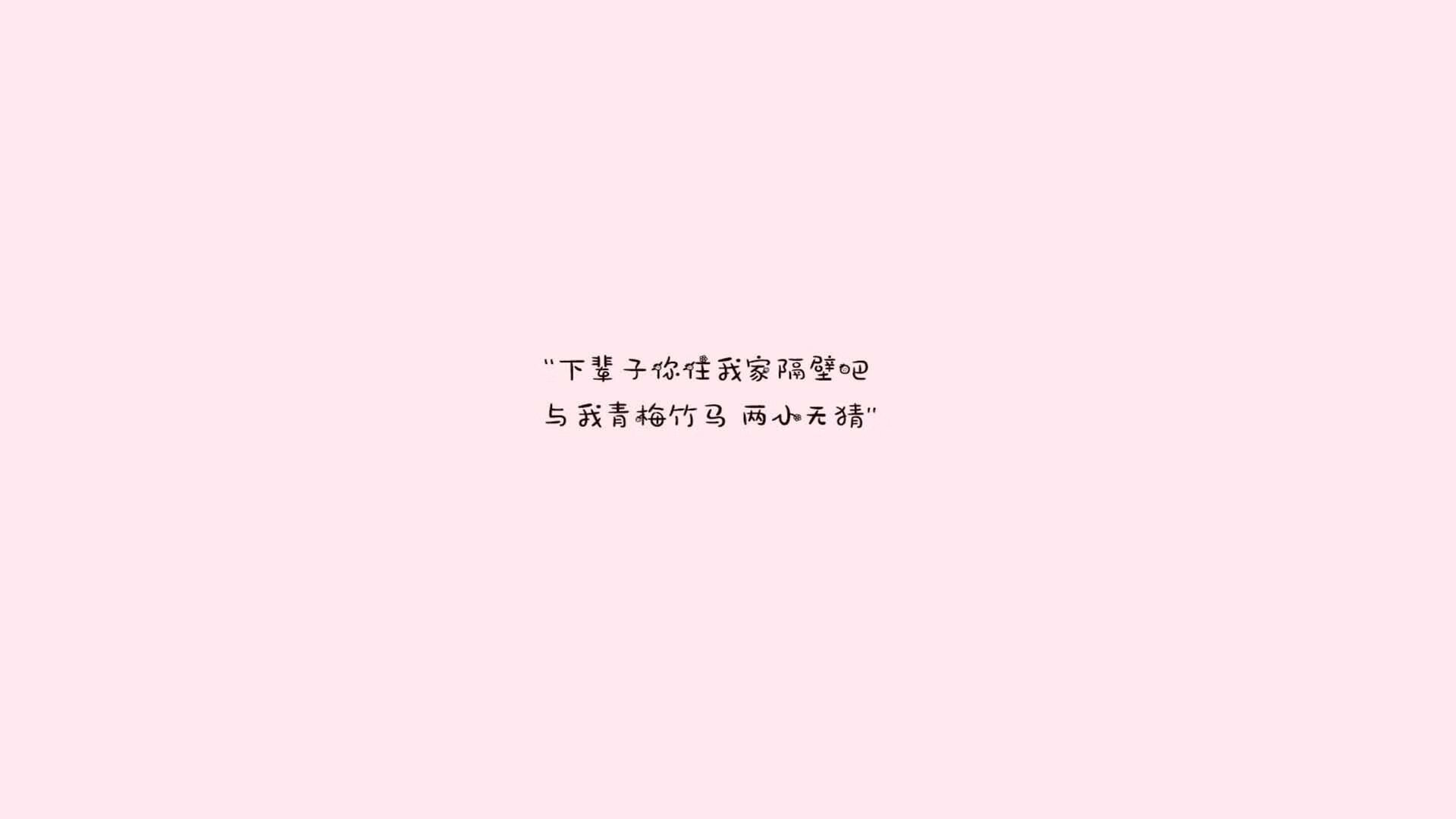 TES辅助选手进入百场出战俱乐部历史榜，tes战队辅助