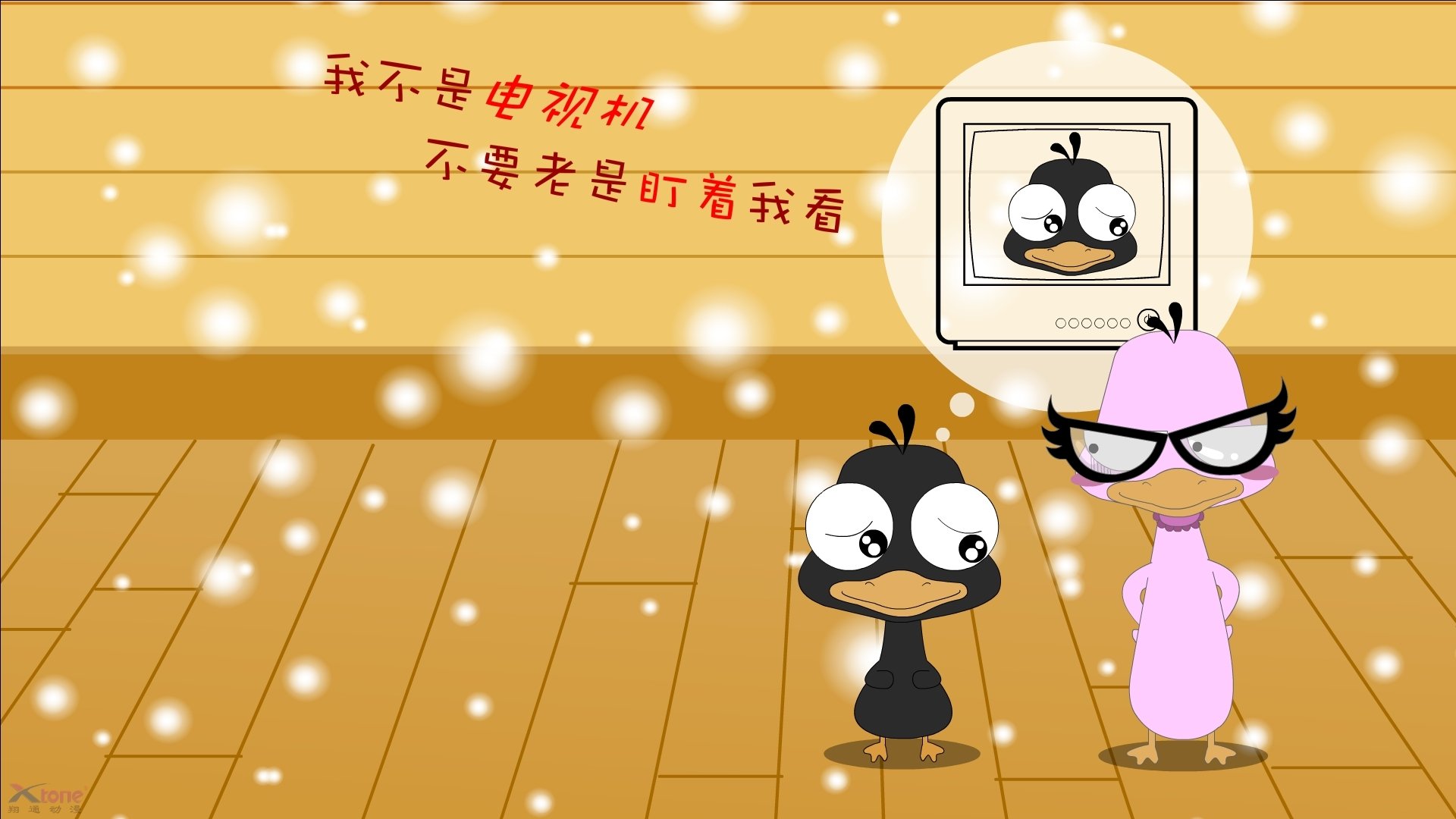 摩纳哥冲击法甲前三，法甲摩纳哥实力怎么样