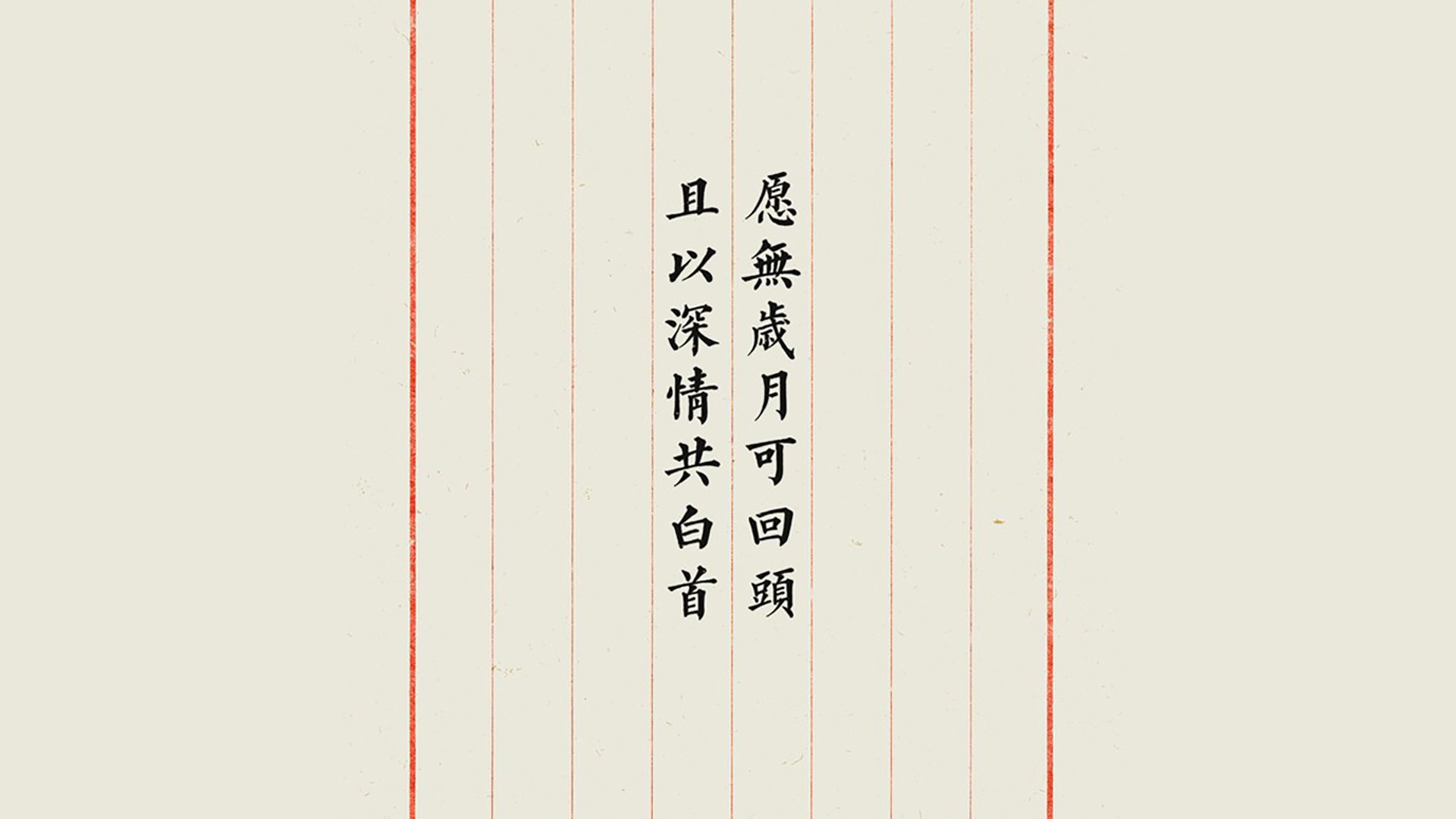 欧国联比赛：马耳他队战胜爱沙尼亚队，马耳他国家足球队世界排名