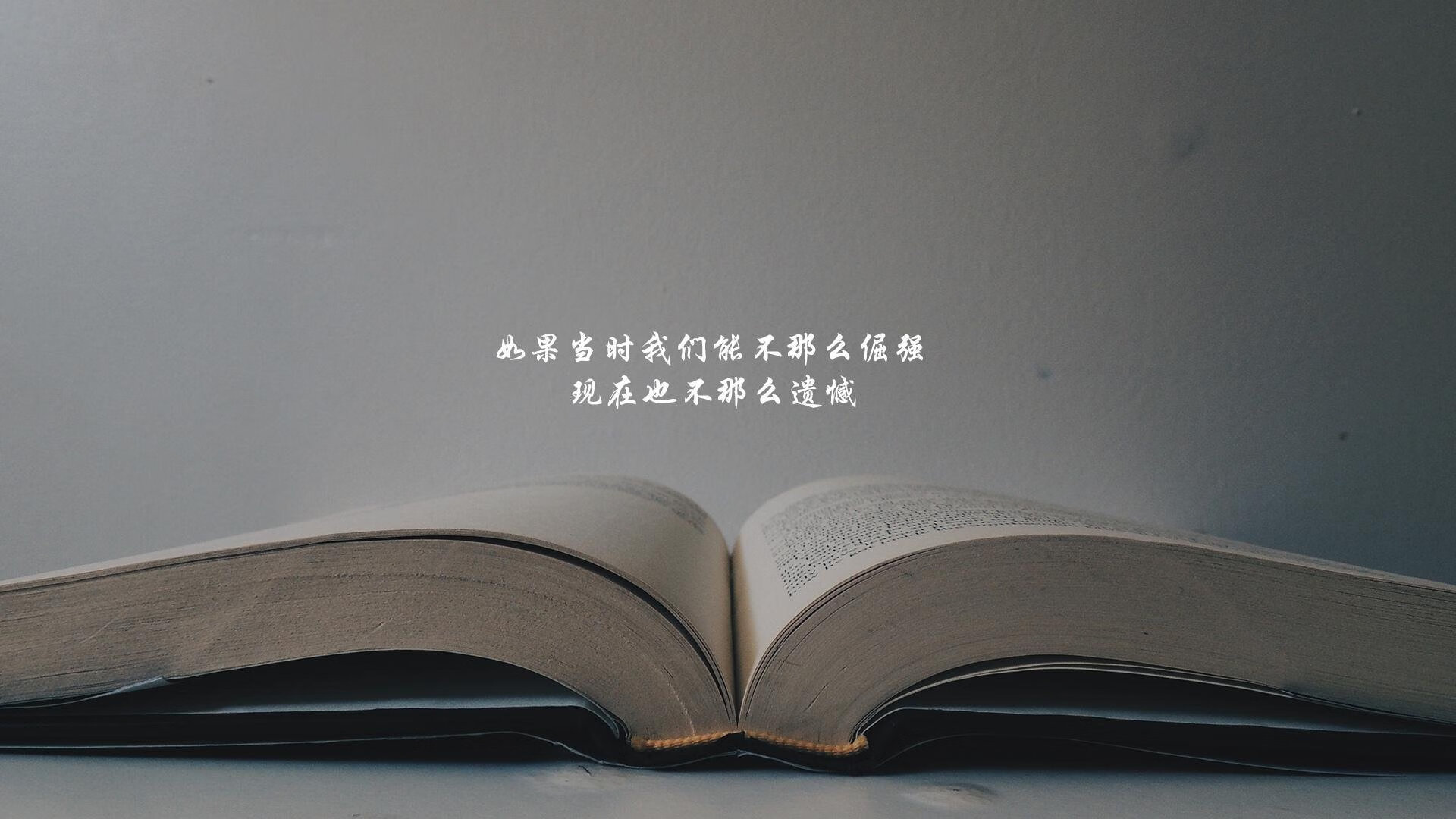 -河床球员伤病更新，河床历届球衣