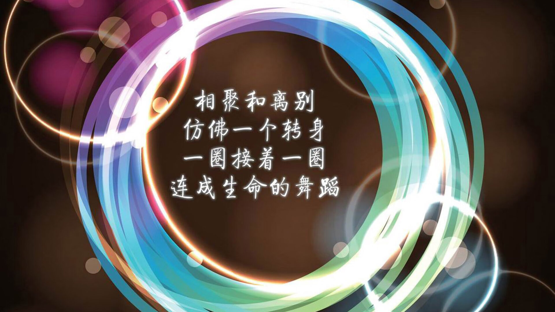 中国篮球职业联赛市场营销创新策略及品牌建设研究，篮球比赛营销方案