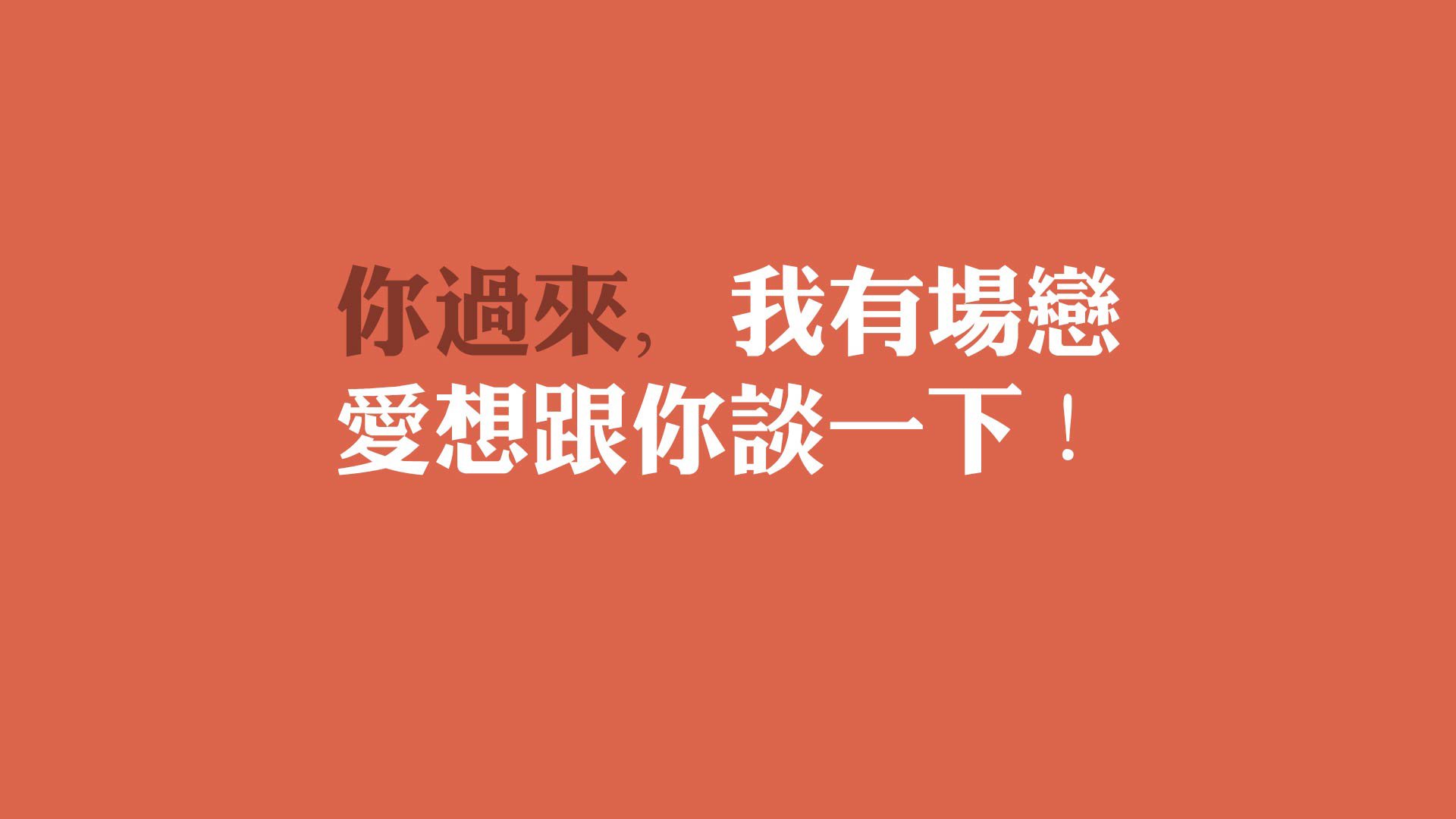 体育教学数字化资源开发现状与未来趋势，体育教学数字化资源开发现状与未来趋势论文