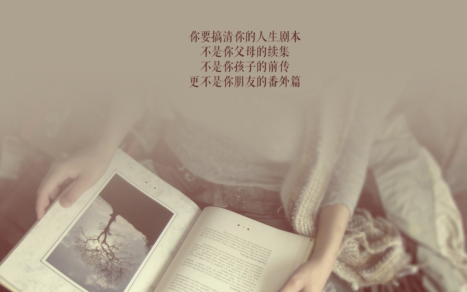 篮球运动员专项体能训练效果跟踪分析，篮球专项体能的训练方法