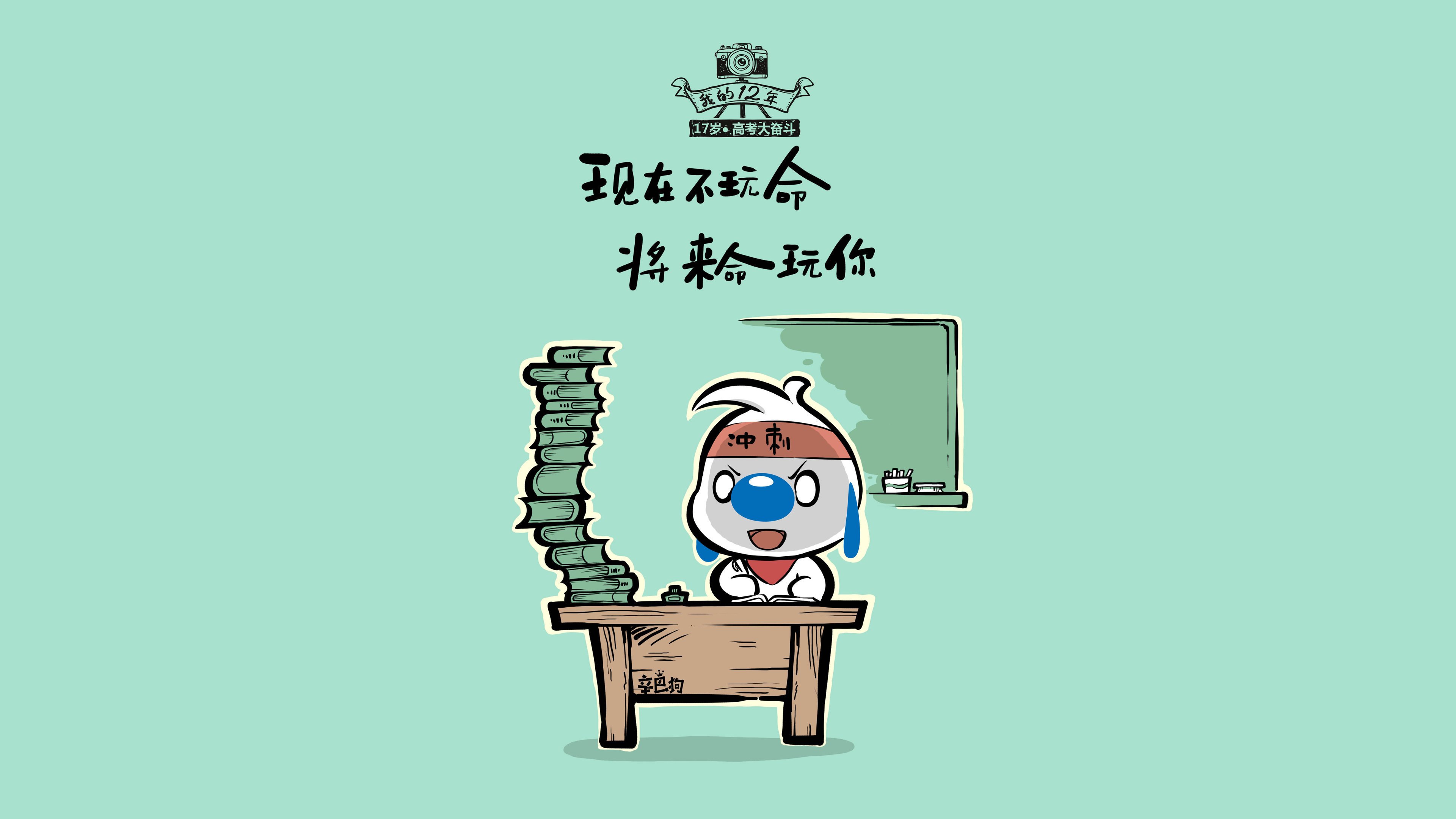 爱游戏app-世界杯中国青年队爆冷 球迷情绪复杂，世界杯中国队出现