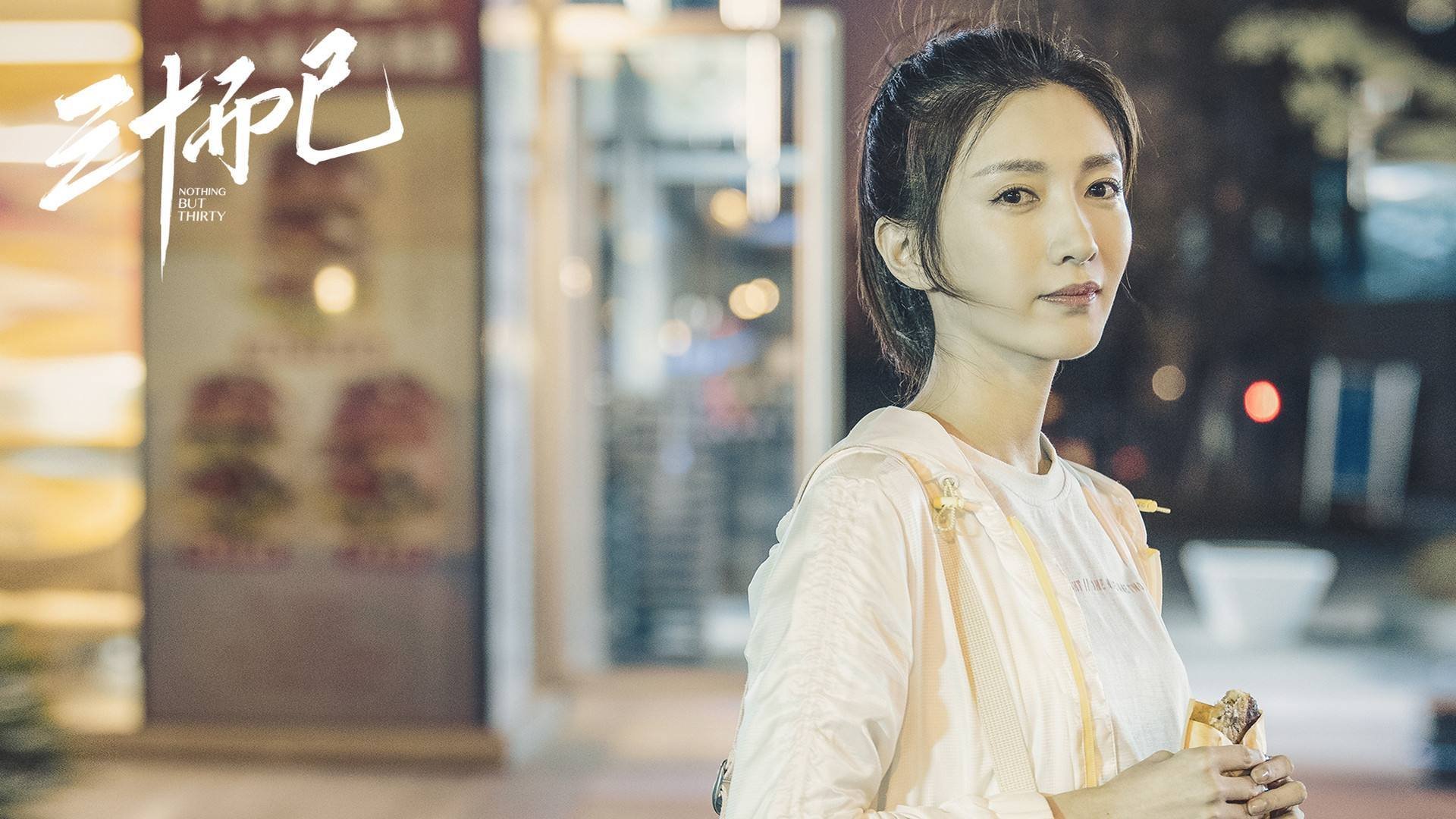 未来可期：中国香港队如何借助科技发展提高球员水平，香港球队加入中超