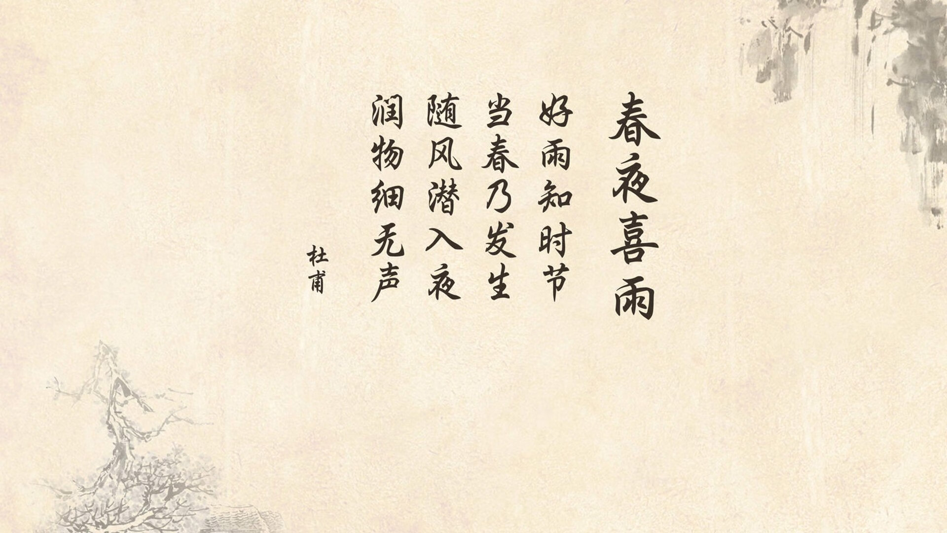 巴特尔的精确判断与防守技巧，使袋鼠队稳占上风，球员巴特尔
